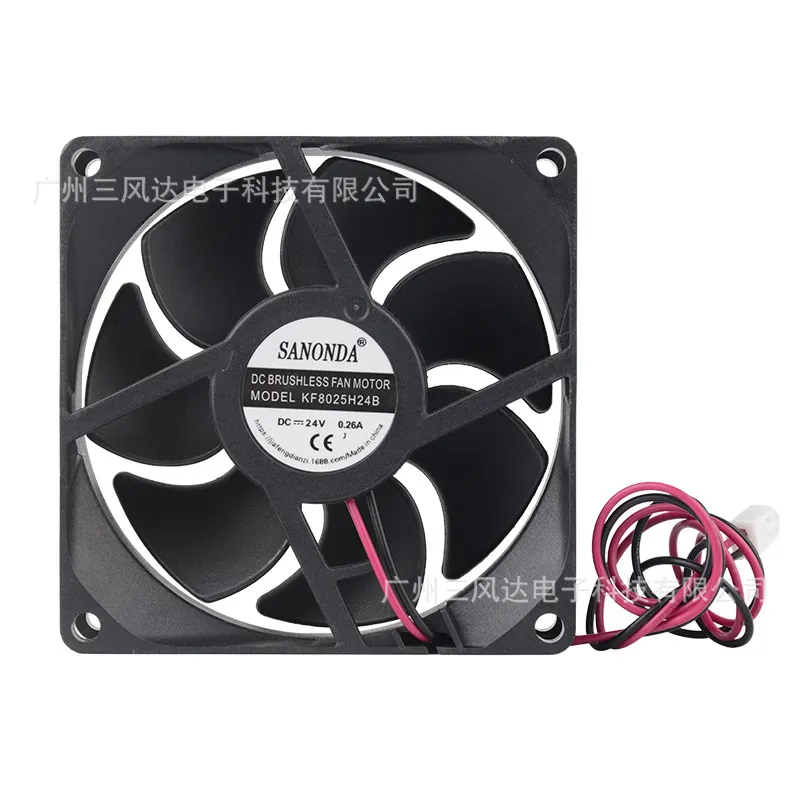 Small Appliances - 8025KF80205H24B 小型家電電源防塵 DC ファン DC 冷却ファン