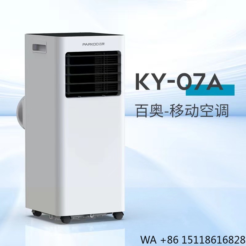 Air Conditioners - ポータブルモバイルルームエアコンミニエアコン