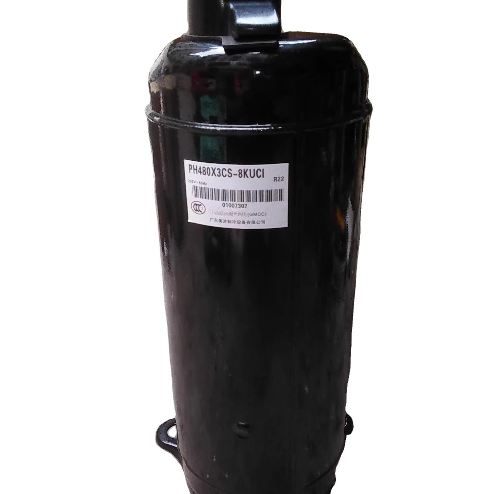 Air Conditioners - ホットセール 3HP R22 220V GMCCコンプレッサー PH480X3CS-8KUC1