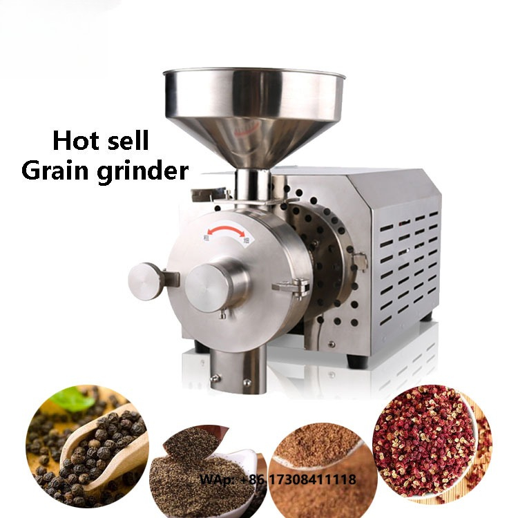 Coffee Bean Grinder Electric - CW電動小麦ナッツ米穀粉ココアミルグラインダー乾燥穀物粉末粉砕機スパイス豆コーヒー粉砕機