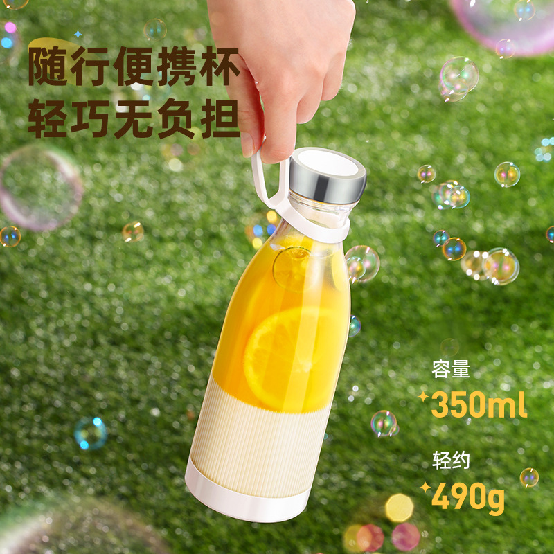 Portable Blender Usb Rechargeable - 大型ブレンダーは捨ててください！ パームジューサーカップ、USB充電式、どこでもジュースを。 ポータブルパーソナルジューサー！