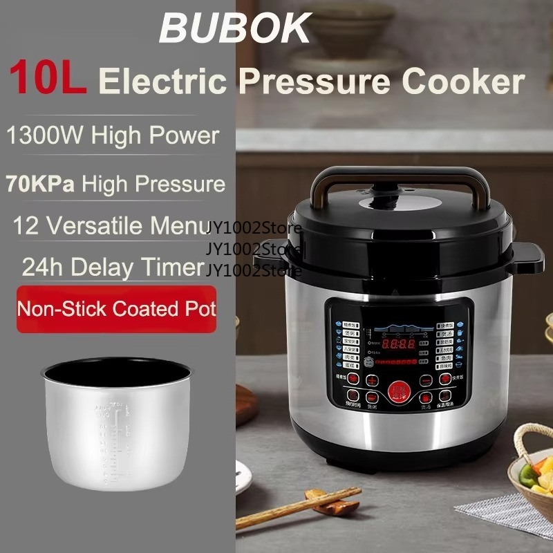 業務用電気圧力鍋 多機能インスタントクッカー 大容量スマート - Smart Instant Pressure Cooker のレビューと価格