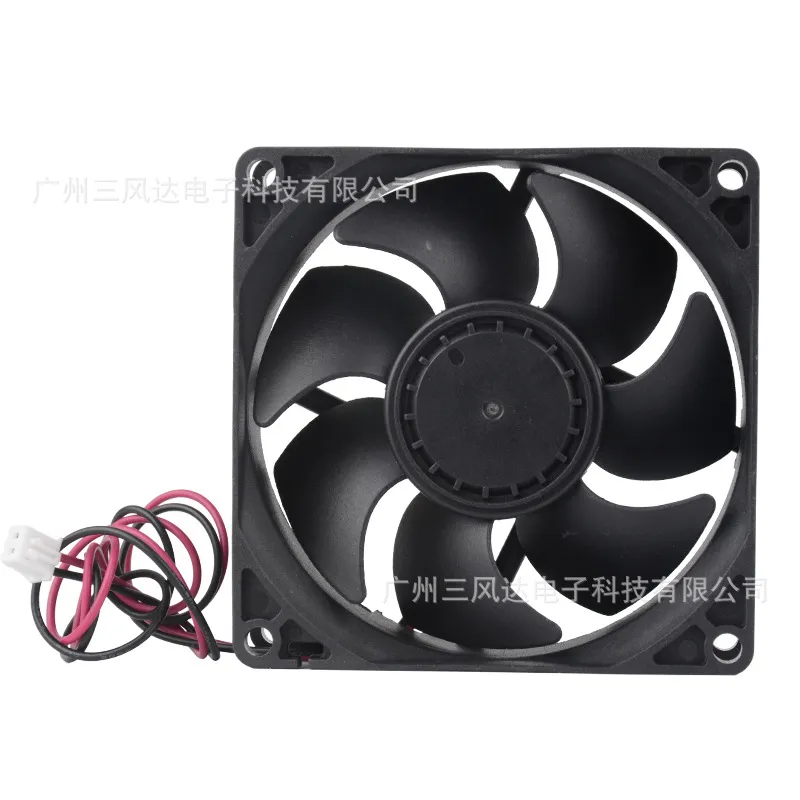 8025KF80205H24B 小型家電電源防塵 DC ファ - Small Appliances のレビューと価格