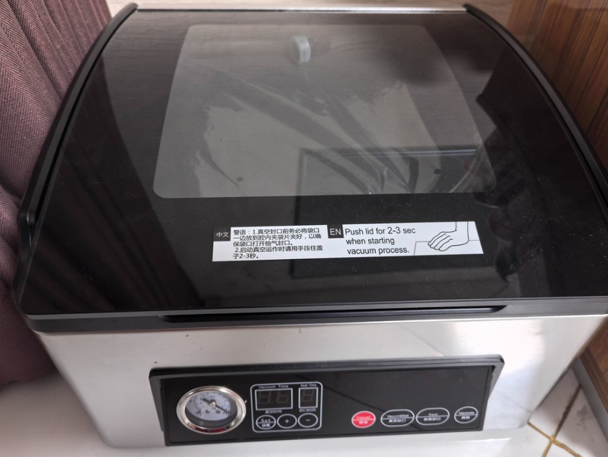 VP100 ウルトラシリーズ チャンバー式真空シーラー -  - Food Vacuum Sealer Machine のレビューと価格