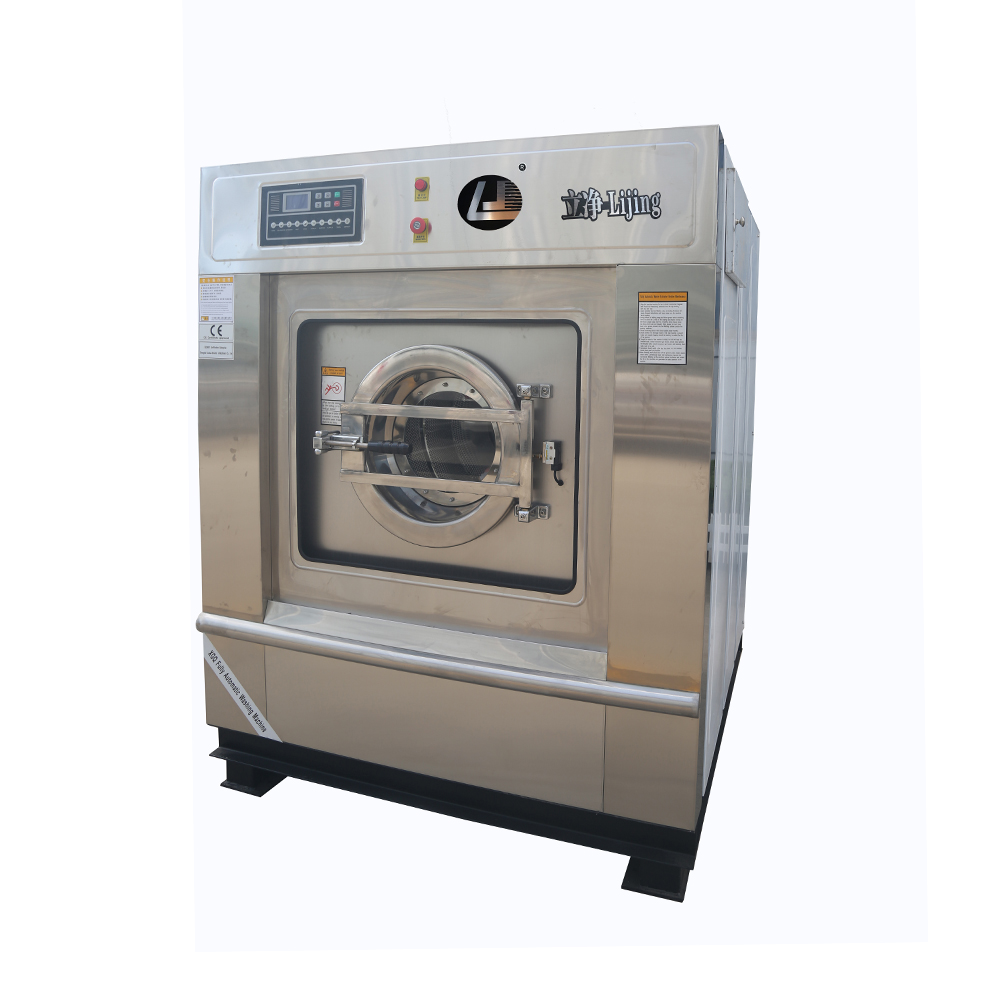 業務用全自動洗濯脱水機 - Laundry のレビューと価格