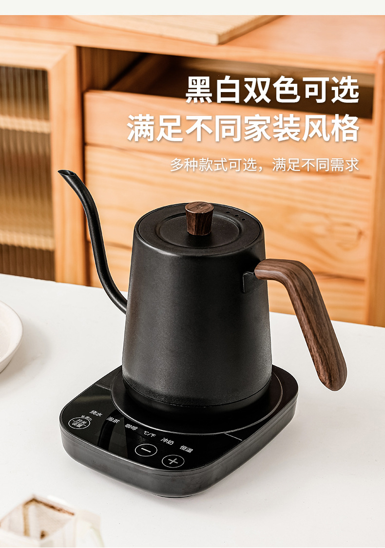 ステンレス製小型温度調節機能付き電気グースネックケトル（コー - Electric Kettle Temperature Control のレビューと価格