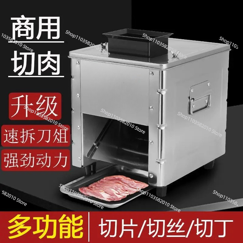 コンパクト電動ミートスライサー＆グラインダー、家庭用キッチン - Automatic Meat Slicer Home のレビューと価格