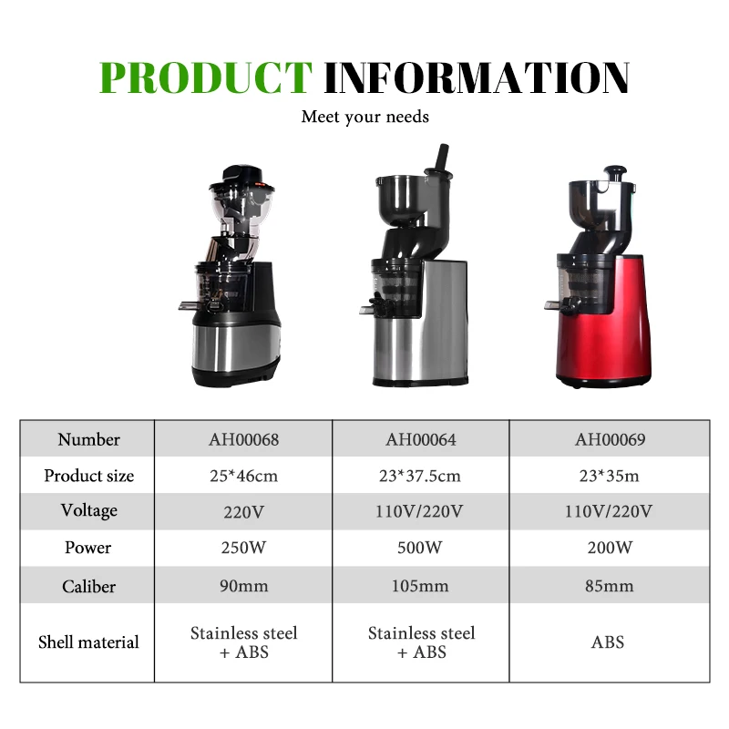 自動ジューサー抽出機 オレンジジューサー スロージューサー  - Electric Slow Juicer Cold Press のレビューと価格