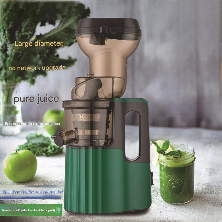 広口業務用スロージューサー電動コールドプレススロージューサー - Electric Slow Juicer Cold Press のレビューと価格