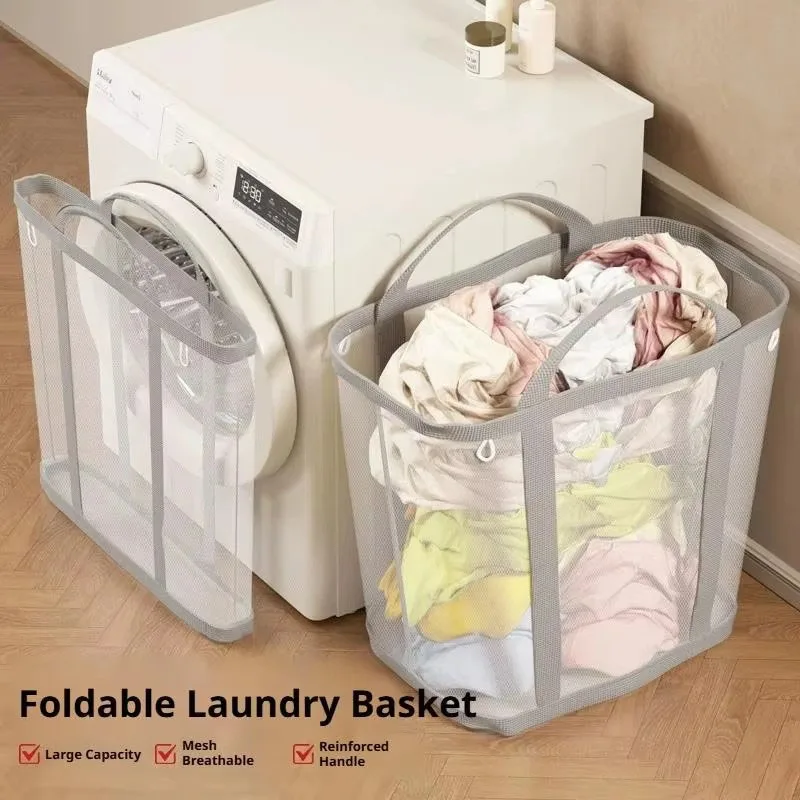 メッシュランドリーバスケット ナイロン製 ハンドル付き 通気 - Laundry のレビューと価格